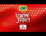 Ananda Sakal: 'জীবনের ওঠাপড়া আমার গায়ে লাগে না' বোরোলিন হাতে মন্তব্য কুণালের