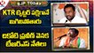 BJP Today _ Dasoju Sravan Joins BJP _ Vivek Venkataswamy Slams TRS Leaders _ V6 News (1)