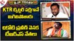 BJP Today _ Dasoju Sravan Joins BJP _ Vivek Venkataswamy Slams TRS Leaders _ V6 News (1)