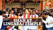 WATCH | Amit Shah At Lord Lingaraj Temple In Bhubaneswar To Offer Prayers | Odisha