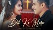Dil Ko Mere | Aadil Khan & Avika Gor | Rahul Jain | Vandana Khandelwal  | Doyel Music
