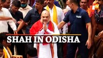 Watch: HM Amit Shah’s Odisha Visit, Visuals From Lingaraj Temple In Bhubaneswar