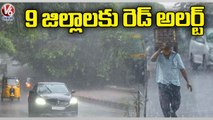 Weather Report _ Heavy Rains In Telangana , Flood Water Inflow Continues To Rivers _ V6 News