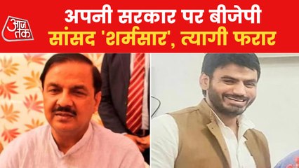 Action on Shrikant Tyagi's illegal construction in Noida