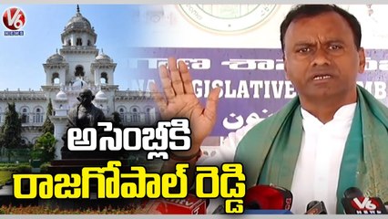 Raj Gopal Reddy Reaches Assembly , To Submit Resignation Letter To Speaker | V6 News