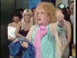 Antonio Gasalla - El Palacio de la Risa - Edith y Flora con Susú Pecoraro, 1993