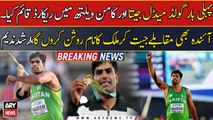 Arshad Nadeem defies injury to bag historic gold for Pakistan in CWG 2022