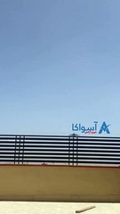 Biden'dan skandal cevap! Taliban'dan kaçarken uçaktan düşen Afganların ailesi konuştu