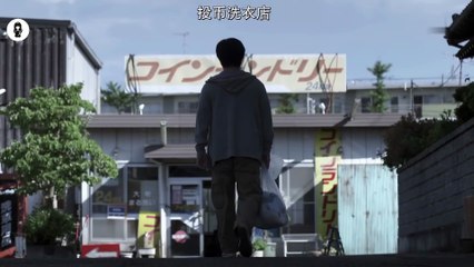 Washing Machine Allows Man To Switch Girlfriend Everyday