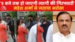 BJP MP Mahesh Sharma assures arrest of Shrikant Tyagi