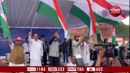 Har Ghar Tiranga अभियान को लेकर ये क्या बोल गए राहुल गांधी, देशद्रोही संगठन से..