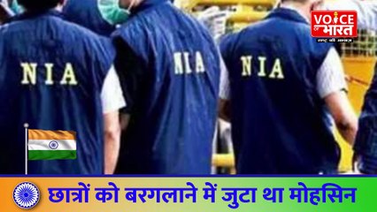 Batla House:दिल्ली के बटला हाउस में आतंकियों की बड़ी साजिश नाकाम!