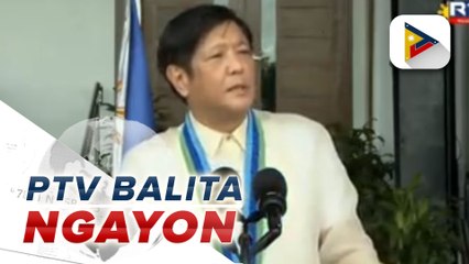 Pres. Ferdinand Marcos Jr., pinasalamatan si outgoing AFP Chief Gen. Centino