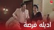 مسلسل مولانا العاشق| الحلقة 29 | سامحي هدهد يا نور.. الحقي العاشق اللي جواه