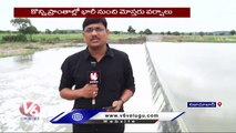 Nizamabad Rain Update _ Officials Lift  Gates Of Sriram sagar Project _ Telangana Rains _ V6 News (2)