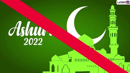 Ashura 2022 Quotes: Send HD Images, WhatsApp Messages & Wallpapers on the Tenth Day of Muharram!