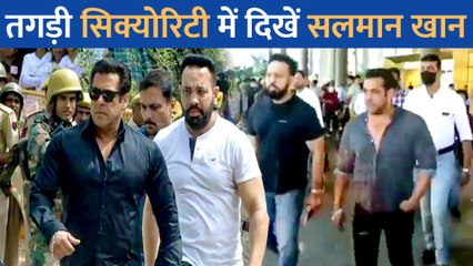 दुबई से मुंबई लौटे Salman Khan, हेवी सिक्योरिटी में घिरे दिखे भाईजान