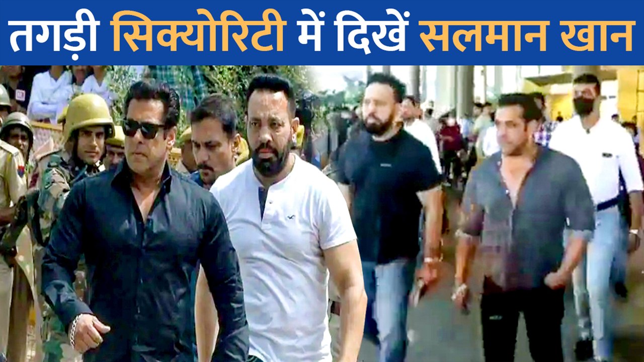 दुबई से मुंबई लौटे Salman Khan, हेवी सिक्योरिटी में घिरे दिखे भाईजान