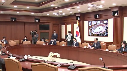 5년간 '유휴·저활용' 국유재산 16조 원＋α 매각 추진 / YTN