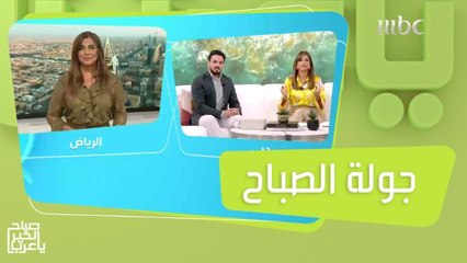 49 صفقة استثمارية بالمملكة ومنتخب السعودية للشباب يفوز بكأس العالم.. وأخبار أخرى