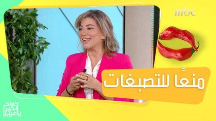 الطرق الصحيحة لاستخدام مزيلات العرق والعطور