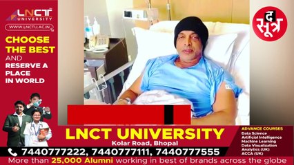 AUSTRALIA:शोएब अख्तर ने ||Video|| शेयर कर बताया अपना दर्द, फैंस बोले- 'गेट वेल सून' रावलपिंडी एक्सप्रेस