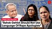Rajasthan CM Ashok Gehlot Says Death Penalty For Rape Leading To Murders, Faces Backlash
