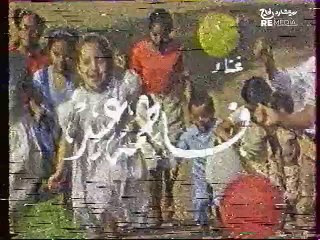 ولد وبنت - فاطمة عيد