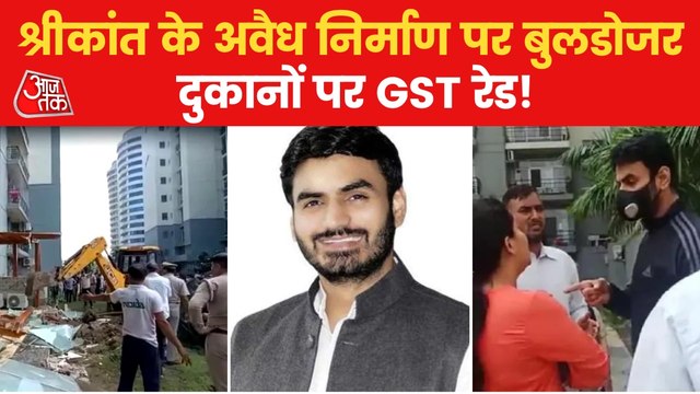 Noida: When will the abusive fugitive leader be arrested?