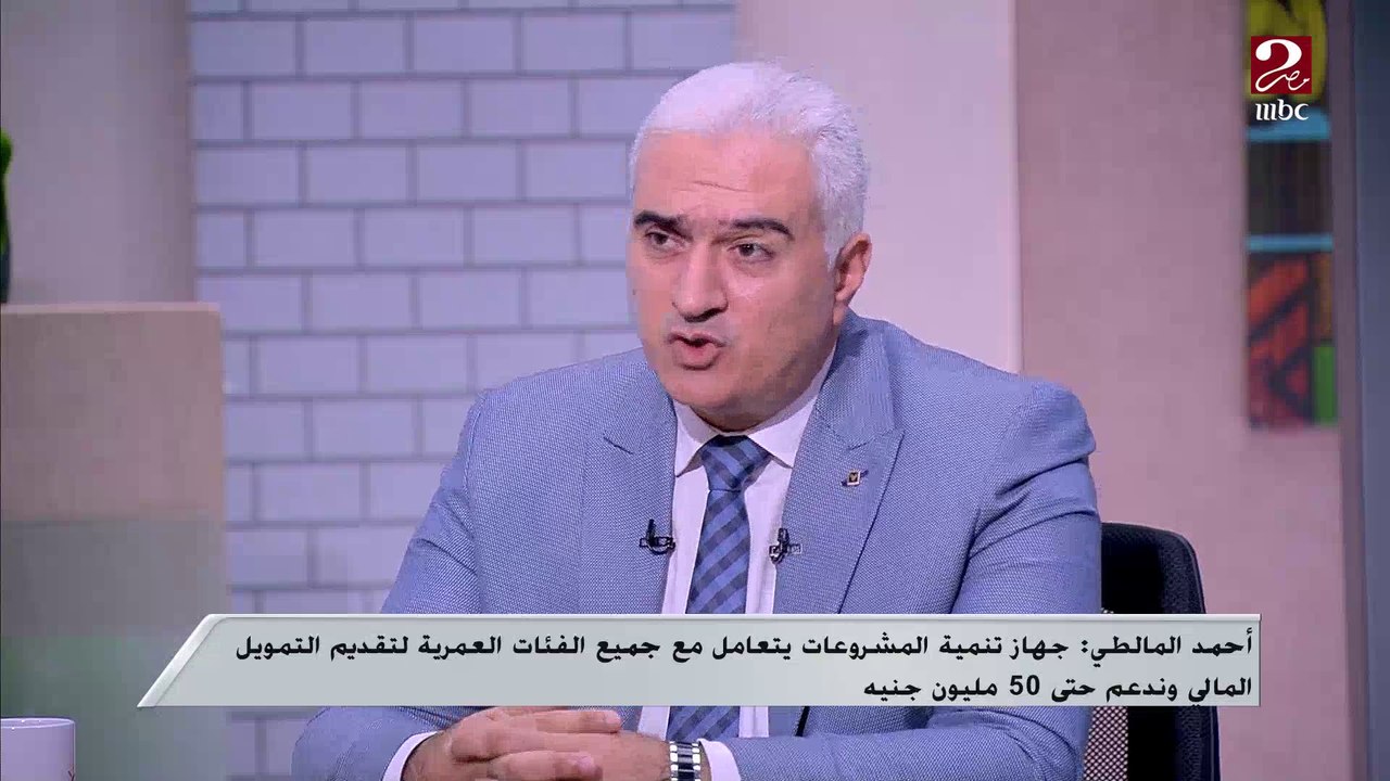 مجمع تقديم الخدمات من خلال شباك واحد.. تعرف على...