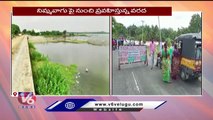 Telangana Rains _ Heavy Rains Causes Transport Disruption  _ wyra  _ Khammam  _ V6 News (3)