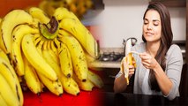 केला खाने का सही समय क्या है | Kela Khane Ka Sahi Samay Kya hai |Boldsky*Health