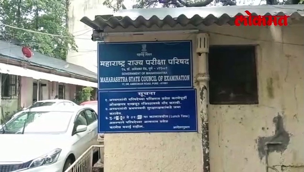 ऐन मंत्रिमंडळ विस्तारा आधीच आमदार अब्दुल सत्तारांच्या मुली बाबत मोठी माहिती आली समोर