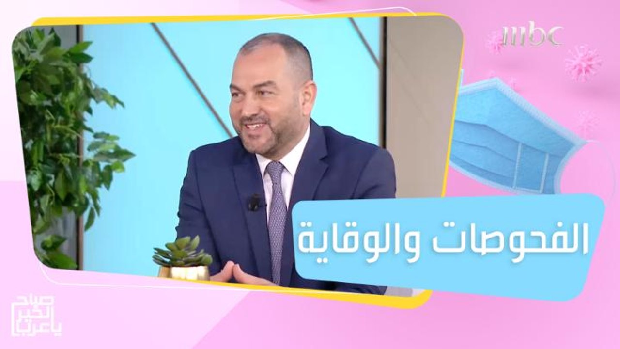 علامات تنذر بالإصابة بسرطان البروستاتا