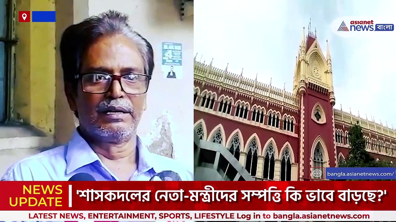 এর ফলে ফের অস্বস্তিতে শাসকদল, নেতা-মন্ত্রীদের সম্পত্তির একযোগে তদন্তে ED