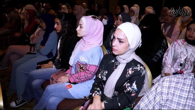 المؤتمر الإقليمي الرابع للتميز في التعليم