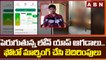 పెరుగుతున్న లోన్ యాప్ ఆగడాలు..ఫోటో మార్ఫింగ్ చేసి బెదిరింపులు | Online Loan Apps Fraud | ABN Telugu