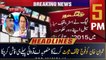 ARY News Headlines | 5 PM | 8th August 2022