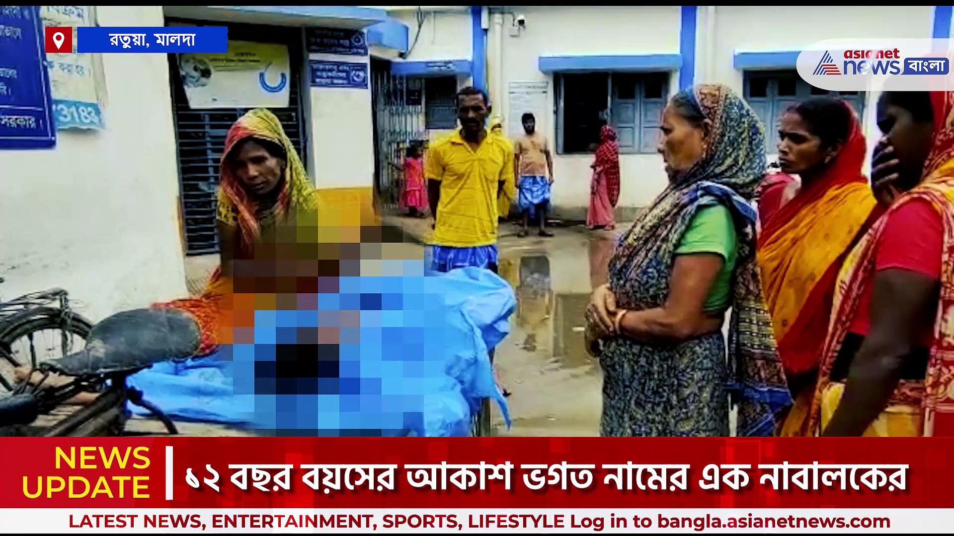 রুতুয়ায় নাবালক খুনে গ্রেফতার  ২ যুবক