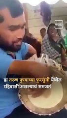 Video Of A Disabled Youth Playing Mridangam Goes Viral