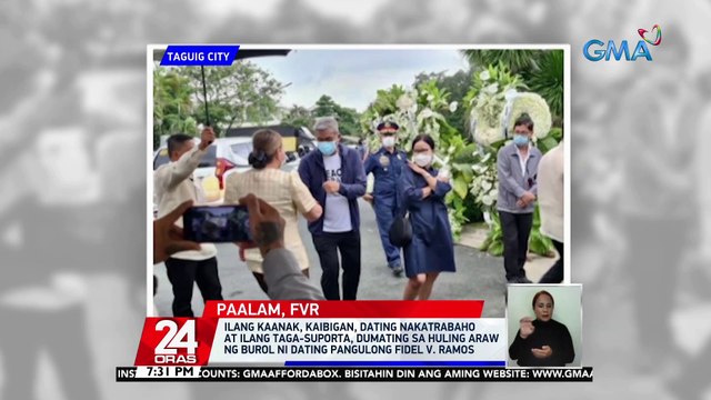 Ilang kaanak, kaibigan, dating nakatrabaho at ilang taga-suporta, dumating sa huling araw ng burol ni dating pangulong Fidel V. Ramos | 24 Oras