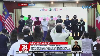 VP at Education Sec. Sara Duterte sa ika-55 anibersaryo ng ASEAN: magkaisa at mamuhunan sa kinabukasan ng mga kabataan | 24 Oras