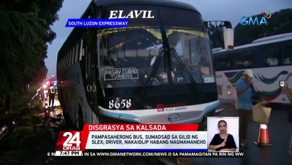 Pampasaherong bus, sumadsad sa gilid ng SLEX; driver, nakaidlip habang nagmamaneho | 24 Oras