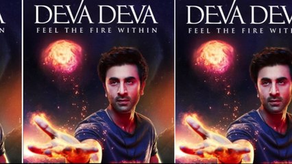 Deva Deva song :Ranbir Kapoor aka Shiva discovers his powers