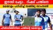ഇന്ത്യൻ ടീം ഇപ്പോ സൂപ്പറായി മലയാളം പറയും.. സഞ്ജുവിന്റെ ഒരു പവറേ  | *Cricket