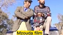 الفيلم الأمازيغي  تاوريرت الهنا The movie Amazigh Taourirt El Hena