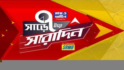 7:30 tae Saradin: আলোচনা সদর্থক, নিয়োগপত্র হাতে পেলে তবেই আন্দোলন প্রত্যাহার, জানালেন আন্দোলনকারী