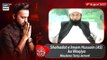 Shahadat e Imam Hussain (AS) ka Waqiya | Maulana Tariq Jameel | 8th Aug 2022 #ShabeAshoor