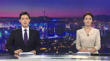 [뉴스나이트] 다시보기 2022년 08월 08일