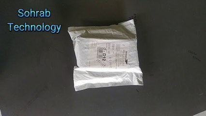 Daraj mama is bringing my camera but what is inside